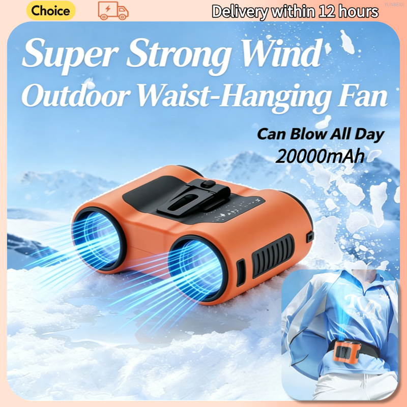 Timer Dual Outlet - Portable Waist Clip Fan 5-speed Strong