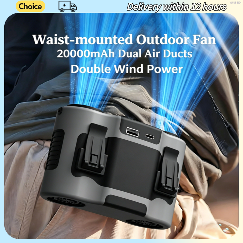 Timer Dual Outlet - Portable Waist Clip Fan Mini USB