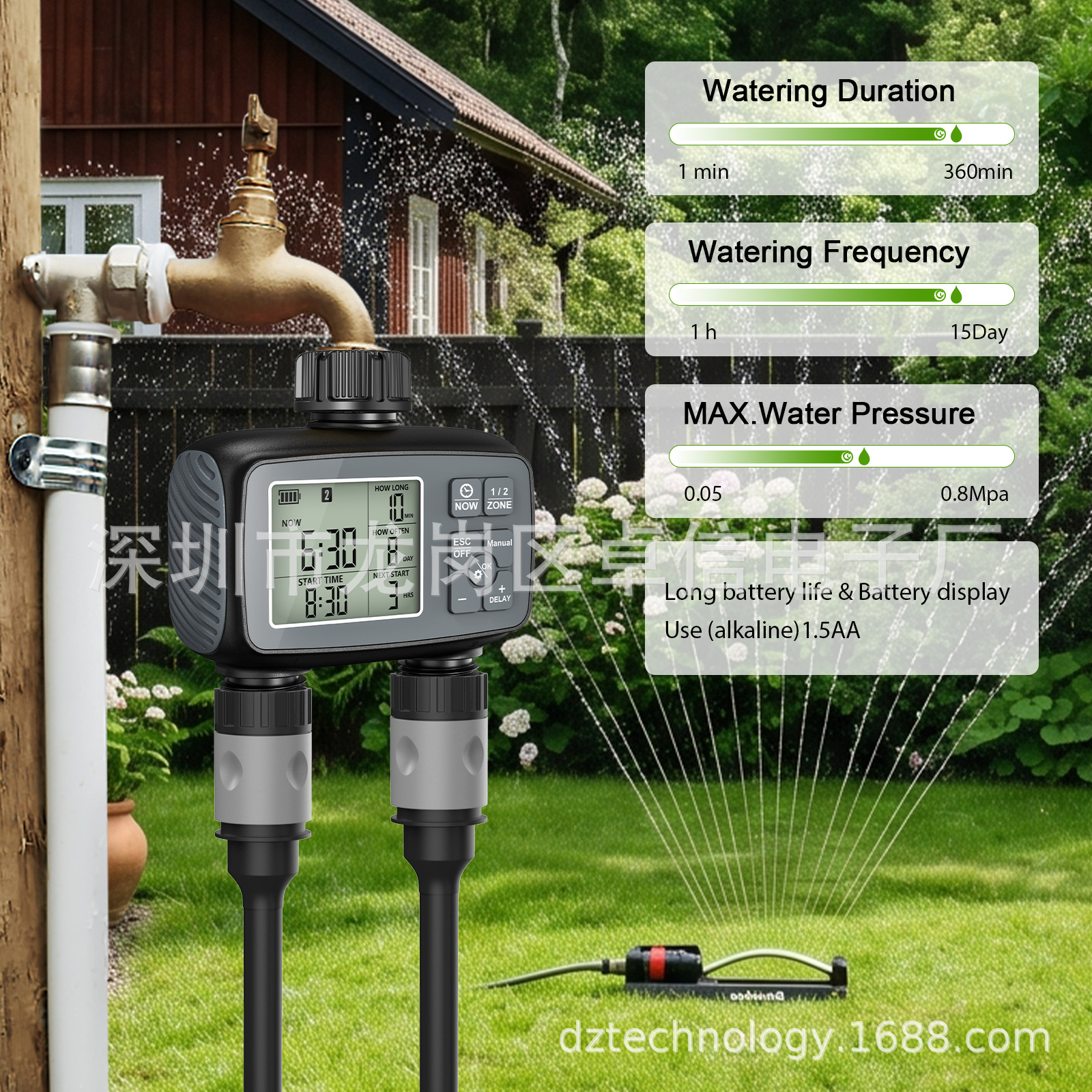 Smart Garden Water Timer with  - Timer Dual Outlet review and price