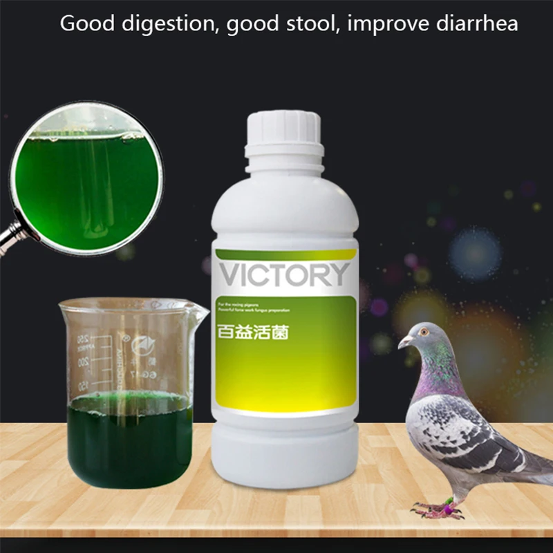 500ml Meat Pigeon Racing Pigeo - Vitamin D3 Reptile review and price