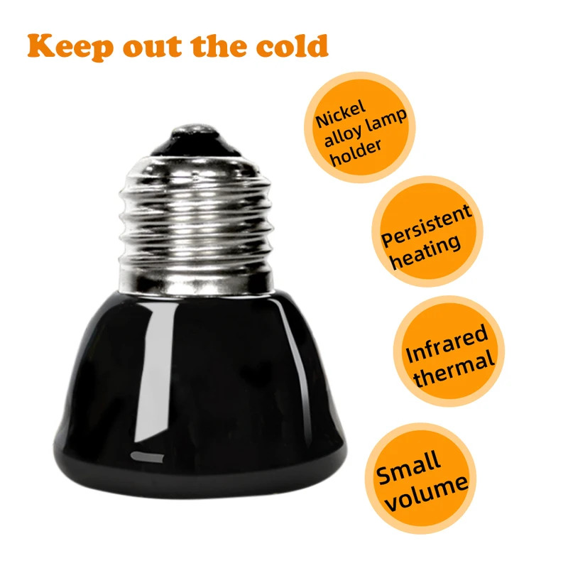 25/50/75/100W E27 Black Infrar - Ceramic Heat Emitter review and price