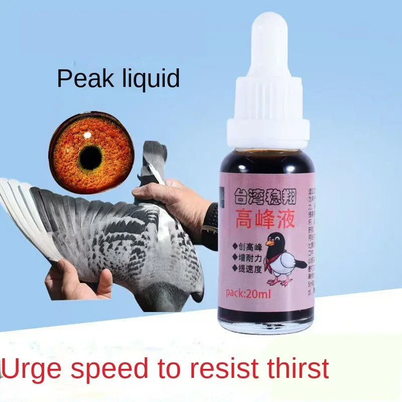 Pigeon peak Liquid 20ml race s - Vitamin D3 Reptile review and price