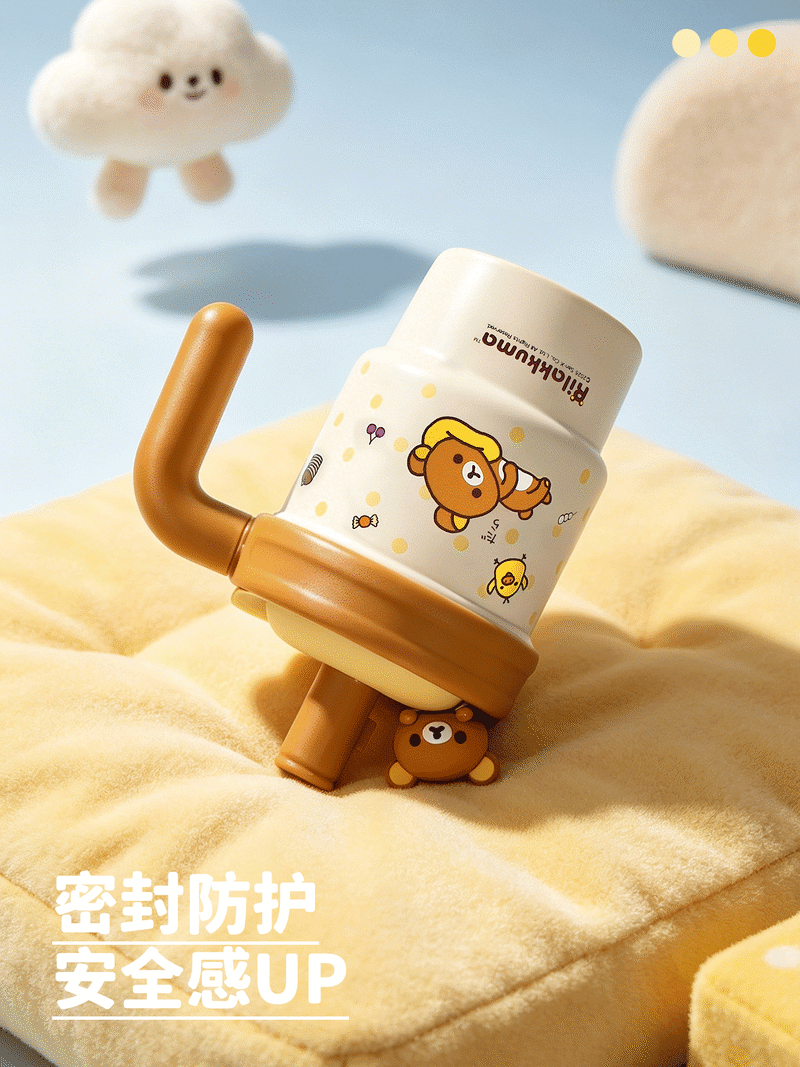 Cute 620ml Rilakkuma 316 Ceram - Ceramic Heat Emitter review and price