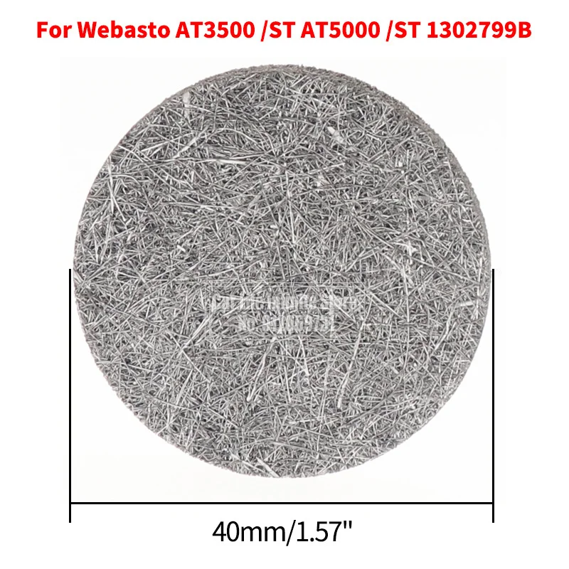 Car Heater Burner Mesh Parking - Screen Top Mesh review and price