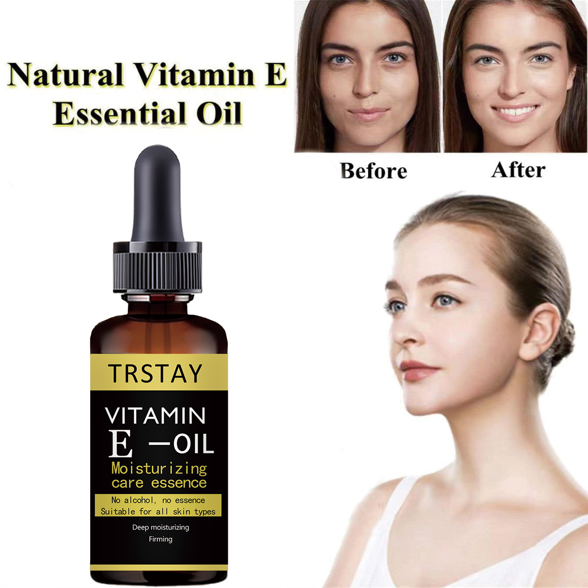 Vitamin E Facial essence Moist - Substrate Coconut Fiber review and price