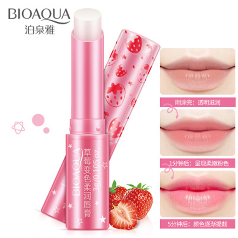 BIOAQUA Face Skin Care Natural - Substrate Coconut Fiber review and price
