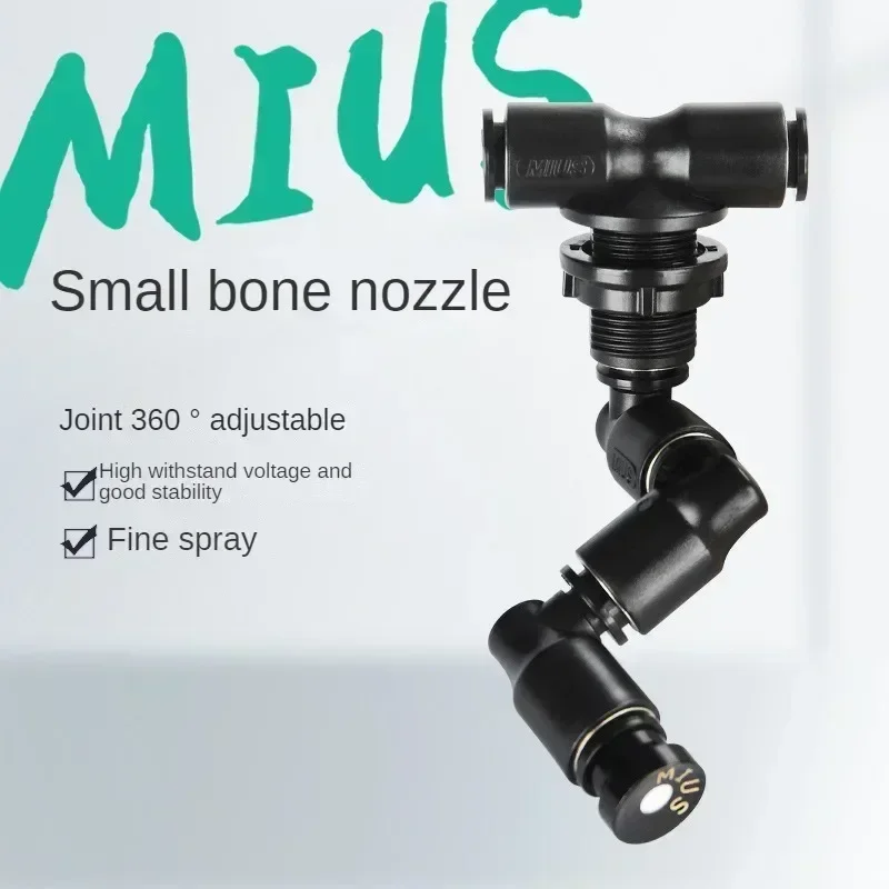 Rainforest Tank Spray Misting  - Misting Nozzle Reptile review and price